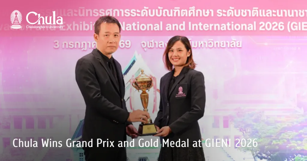 Chula Wins Grand Prix and Gold Medal at GIENI 2026