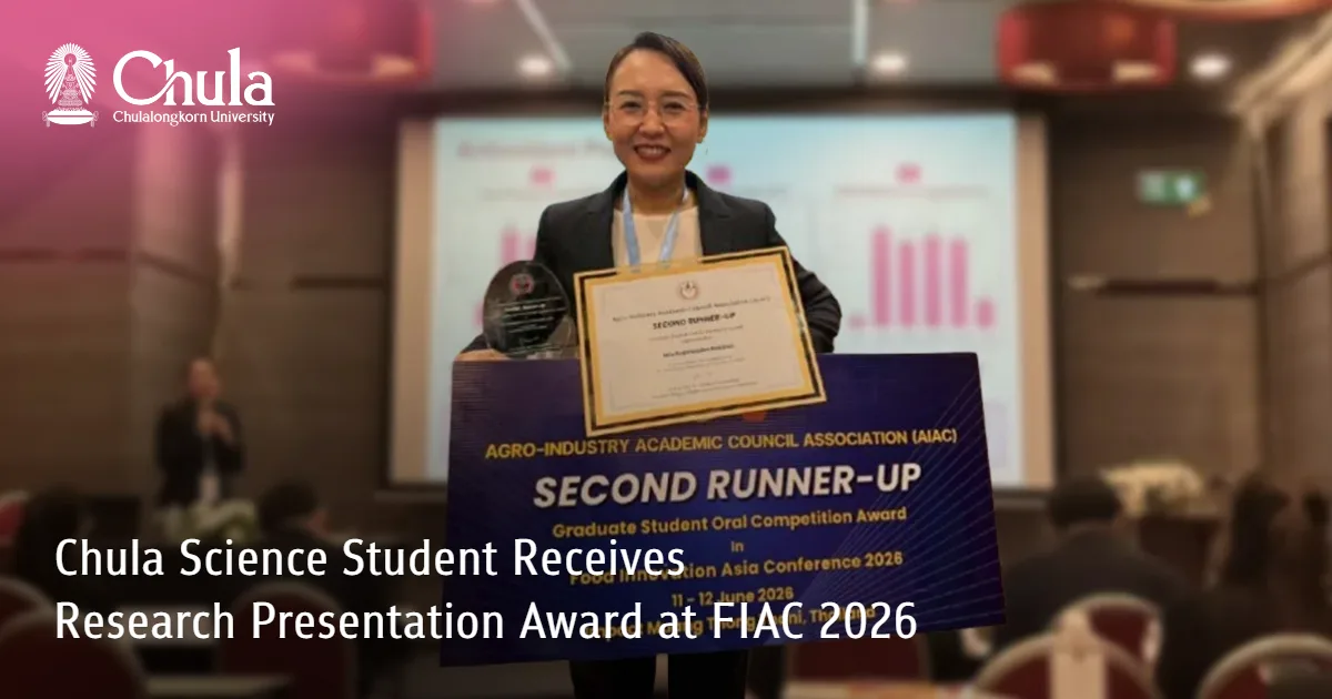 Chula Science Student Receives Research Presentation Award at FIAC 2026