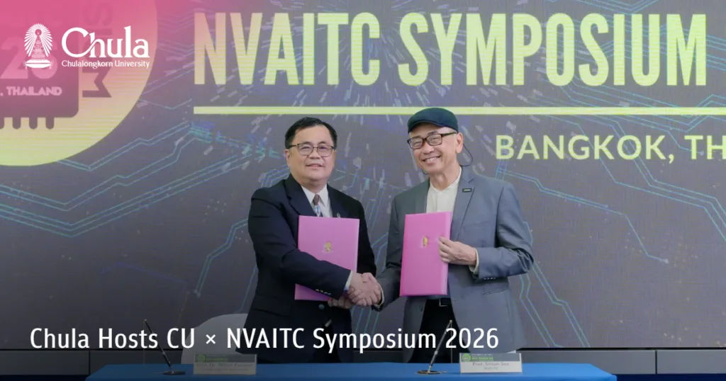 Chula Hosts CU × NVAITC Symposium 2026