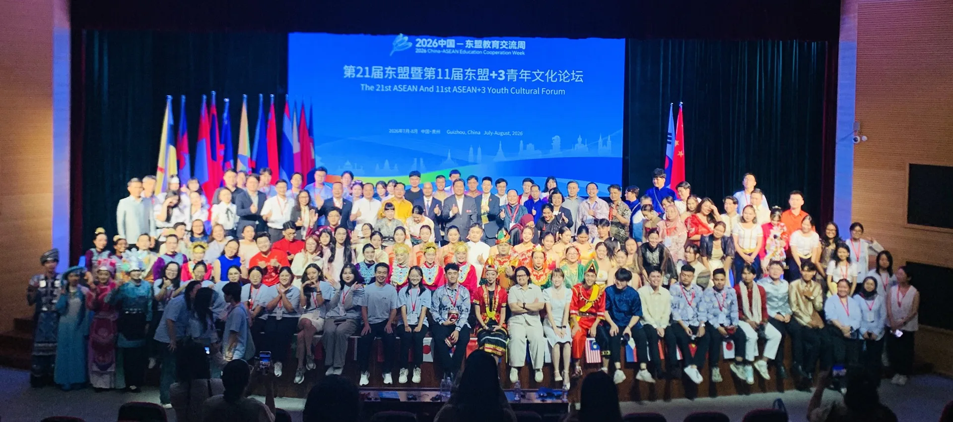 Chula to Host AUN-AYCF 2027, Receives Host Flag in China
