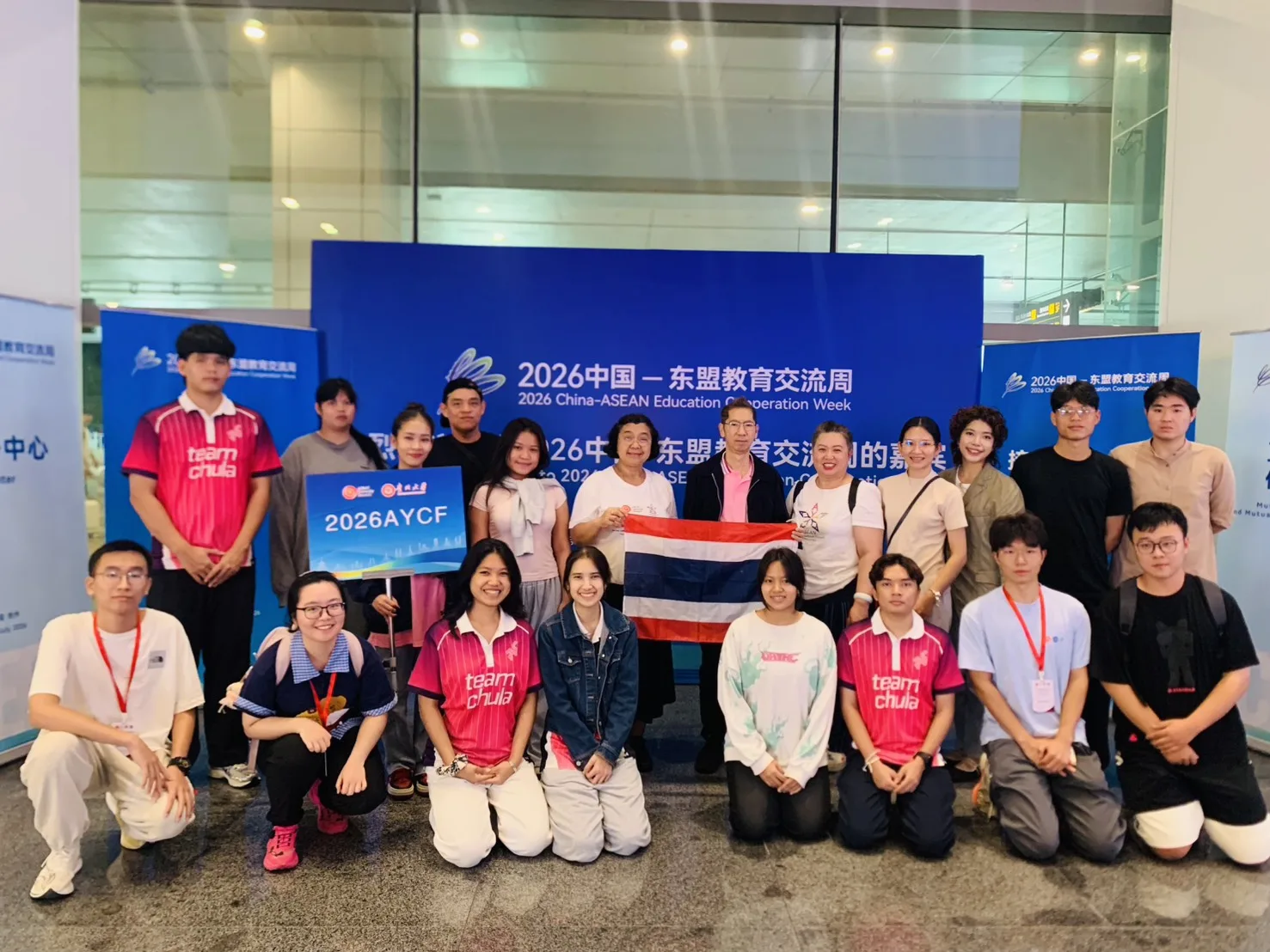 Chula to Host AUN-AYCF 2027, Receives Host Flag in China