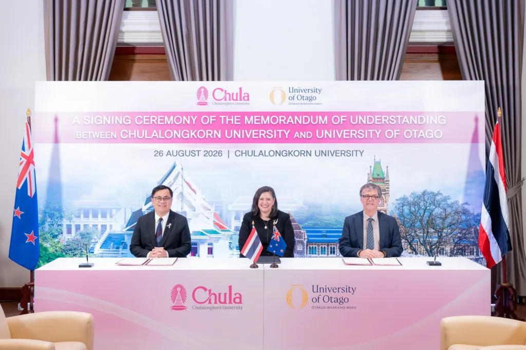 Chula Signs MoU with the University of Otago to Strengthen Academic Collaboration 