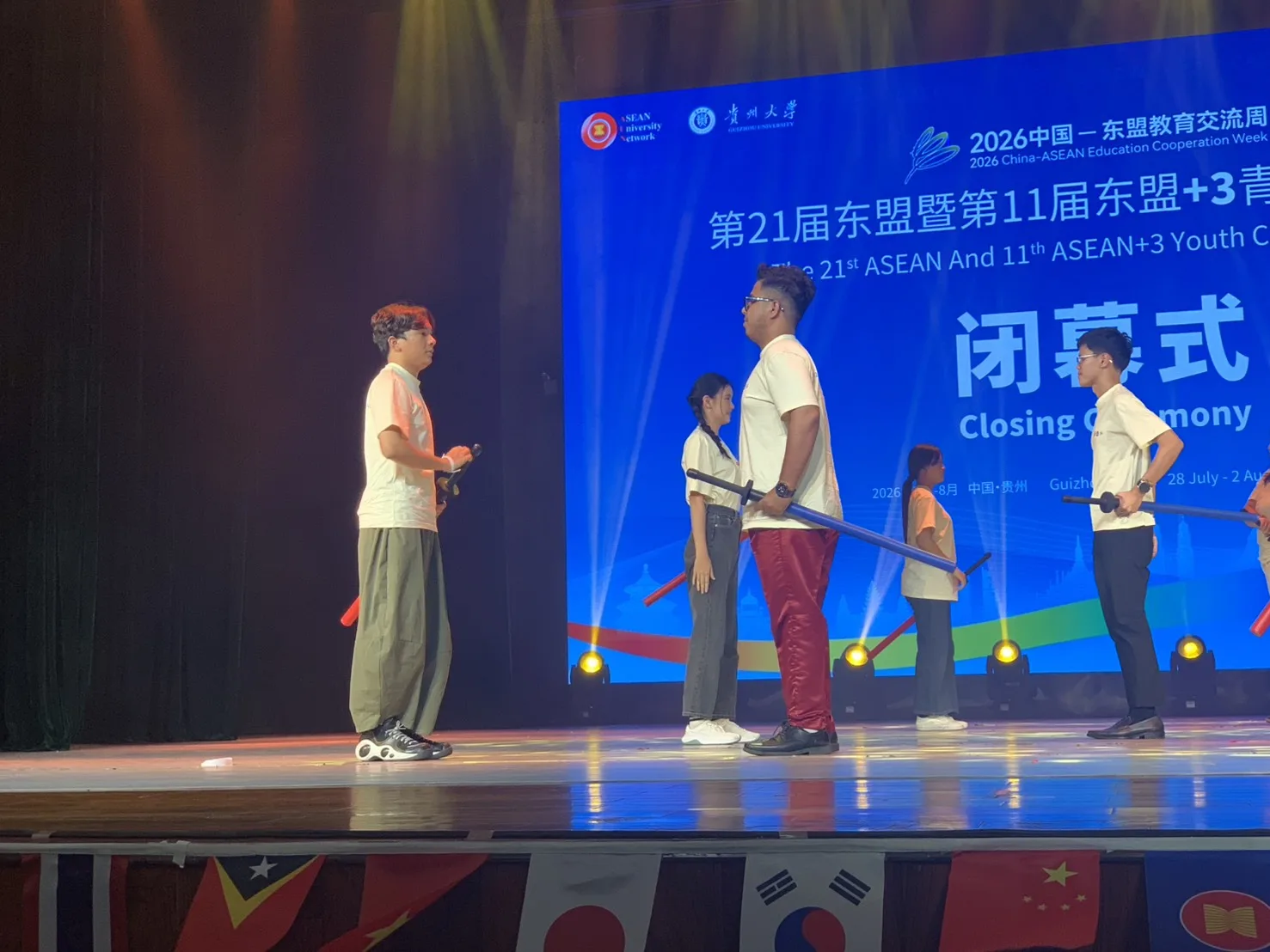Chula to Host AUN-AYCF 2027, Receives Host Flag in China
