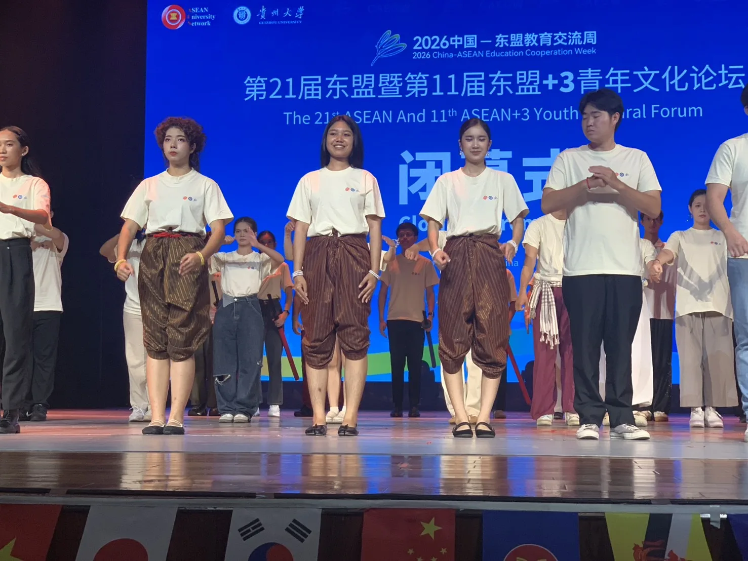Chula to Host AUN-AYCF 2027, Receives Host Flag in China