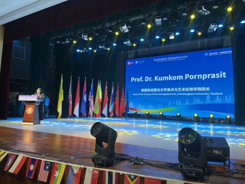 Chula to Host AUN-AYCF 2027, Receives Host Flag in China
