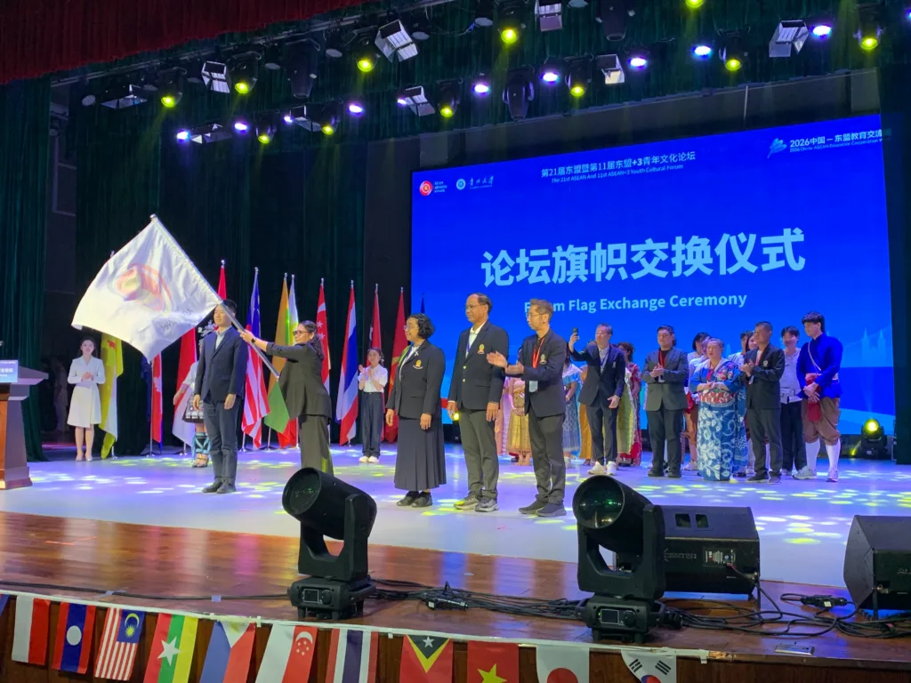 Chula to Host AUN-AYCF 2027, Receives Host Flag in China