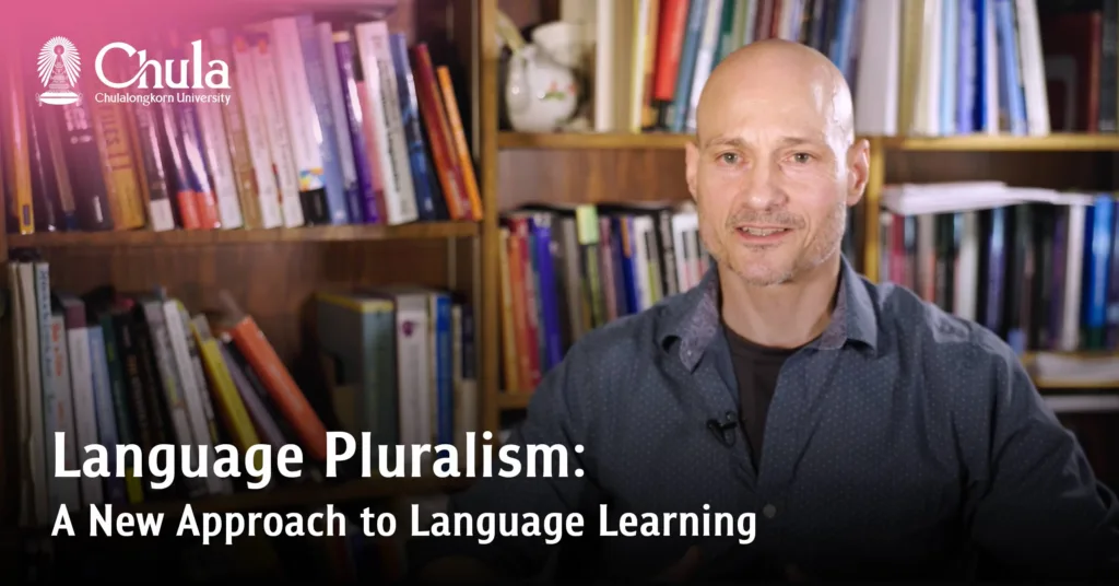 Beyond “Correct” English: A New Approach to Language Learning