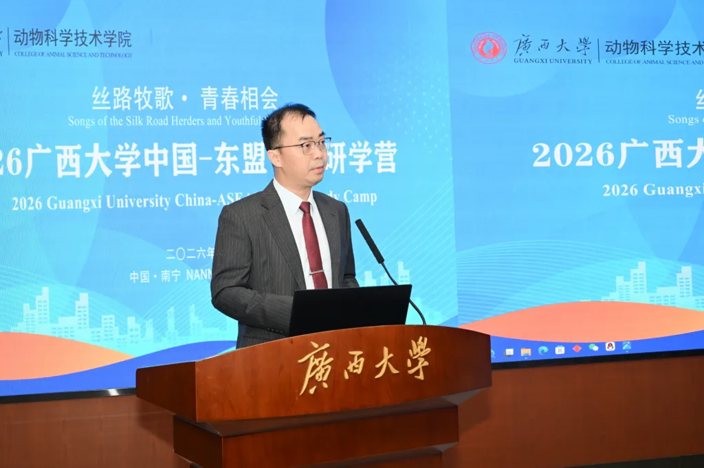 Chula Participates in the 2026 Guangxi University China–ASEAN Youth Study Camp 