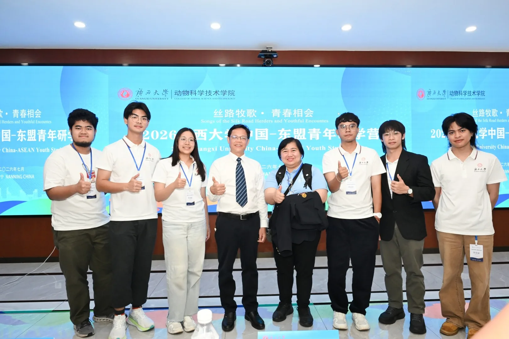 Chula Participates in the 2026 Guangxi University China–ASEAN Youth Study Camp 