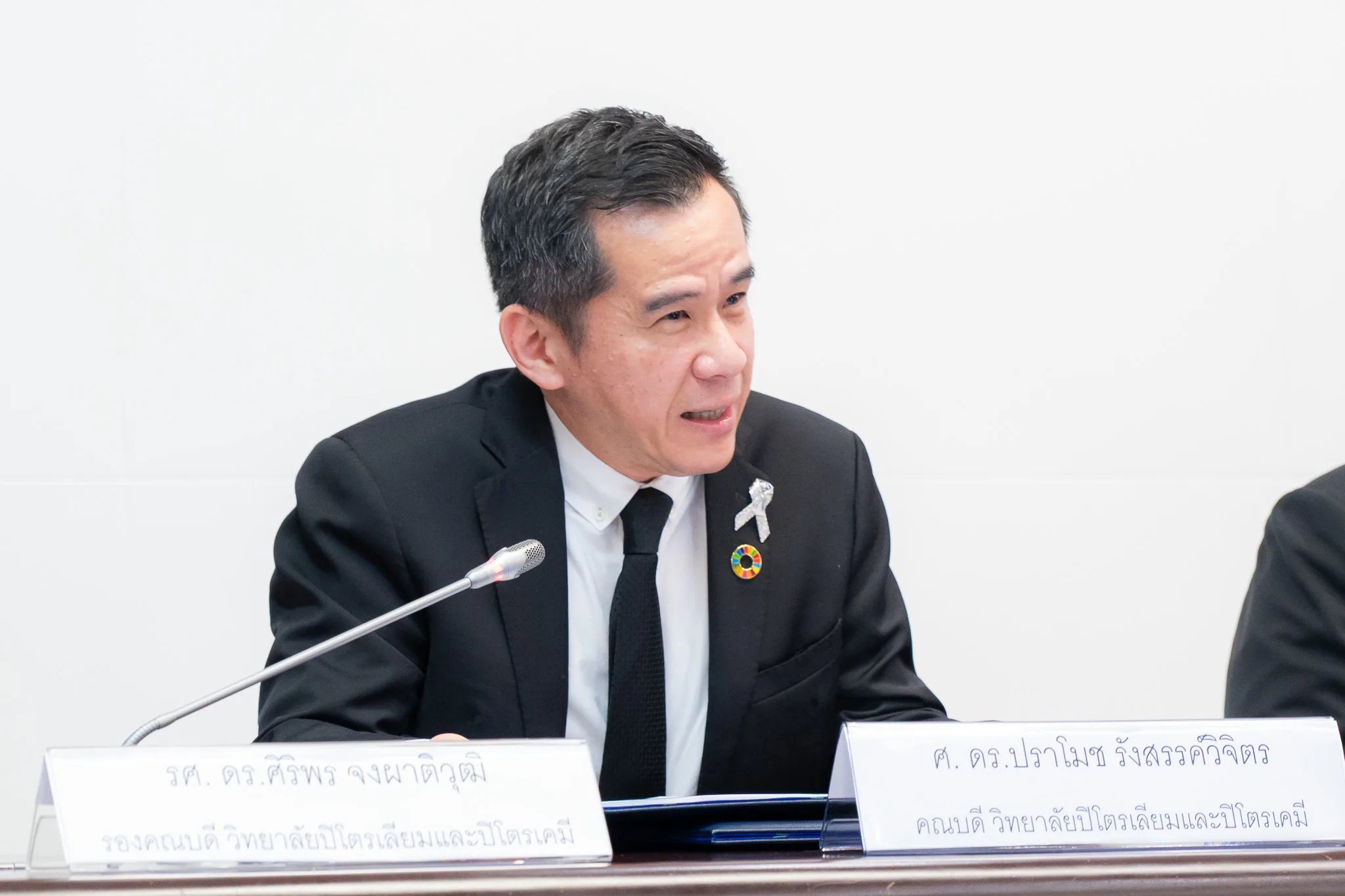 จุฬาฯ ผนึก “กรีน สแตนดาร์ด” เดินหน้าสร้างคน–สร้างองค์ความรู้ รับมือ Climate Change สู่อนาคตที่ยั่งยืน