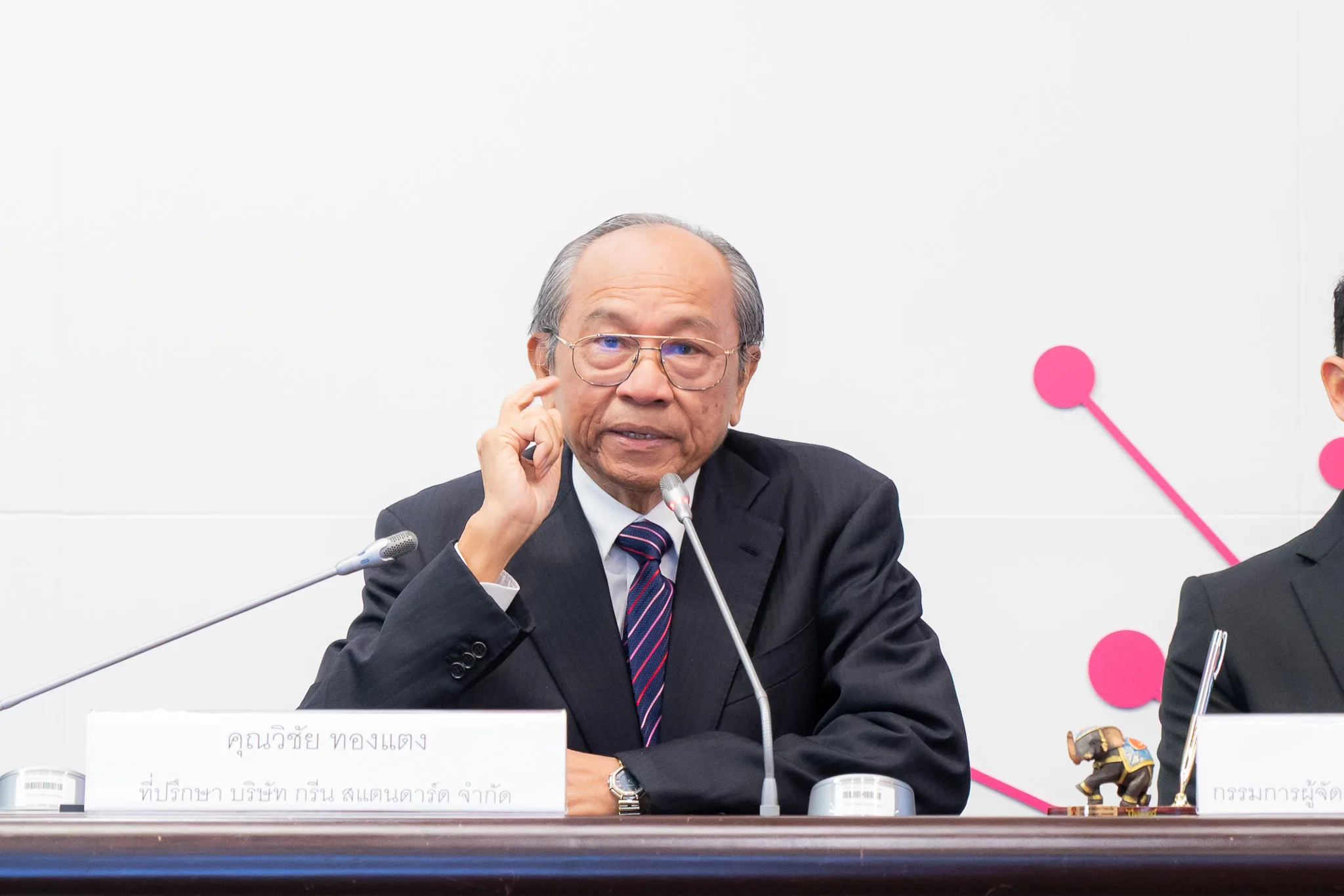 จุฬาฯ ผนึก “กรีน สแตนดาร์ด” เดินหน้าสร้างคน–สร้างองค์ความรู้ รับมือ Climate Change สู่อนาคตที่ยั่งยืน