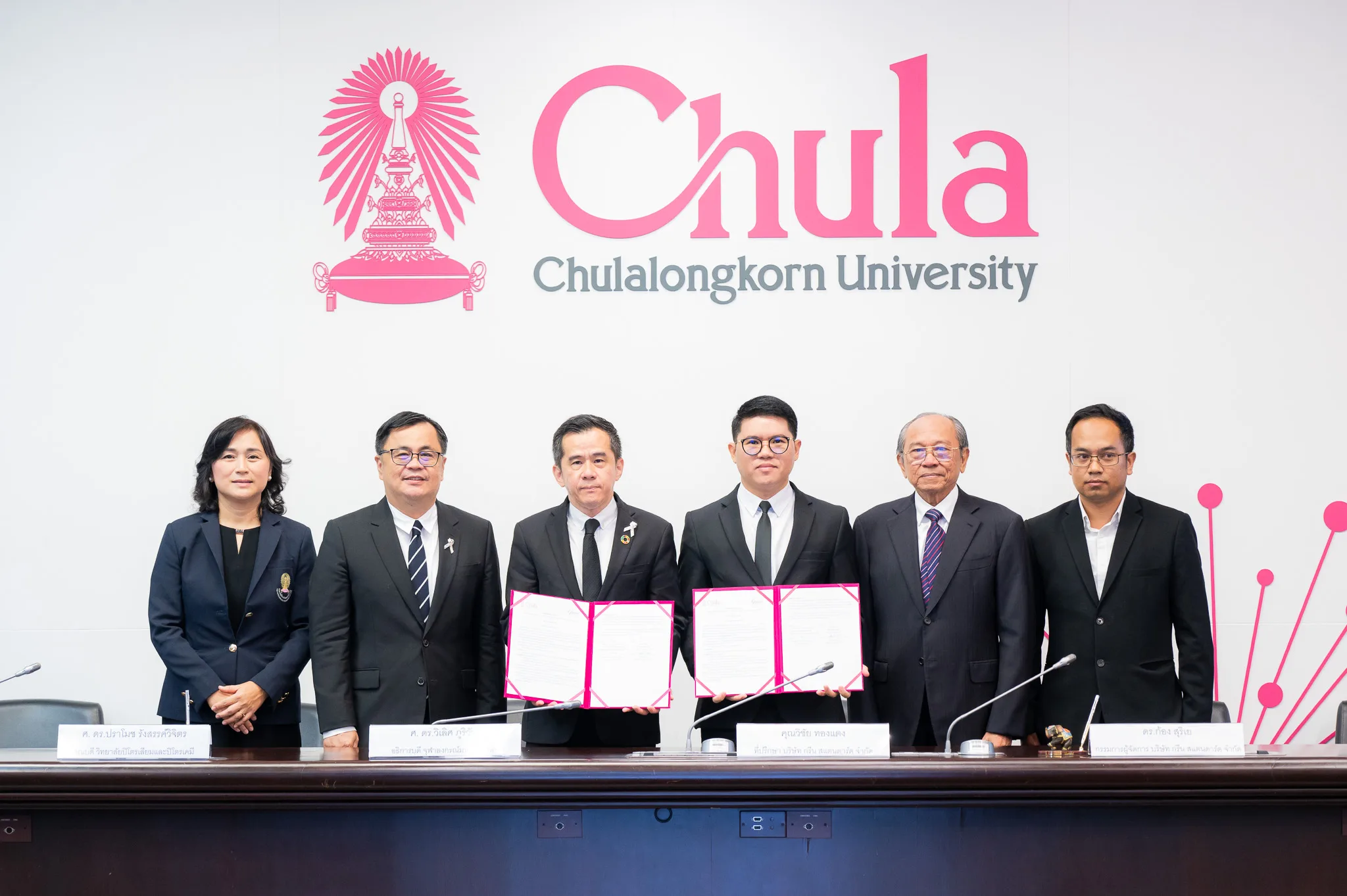 จุฬาฯ ผนึก “กรีน สแตนดาร์ด” เดินหน้าสร้างคน–สร้างองค์ความรู้ รับมือ Climate Change สู่อนาคตที่ยั่งยืน