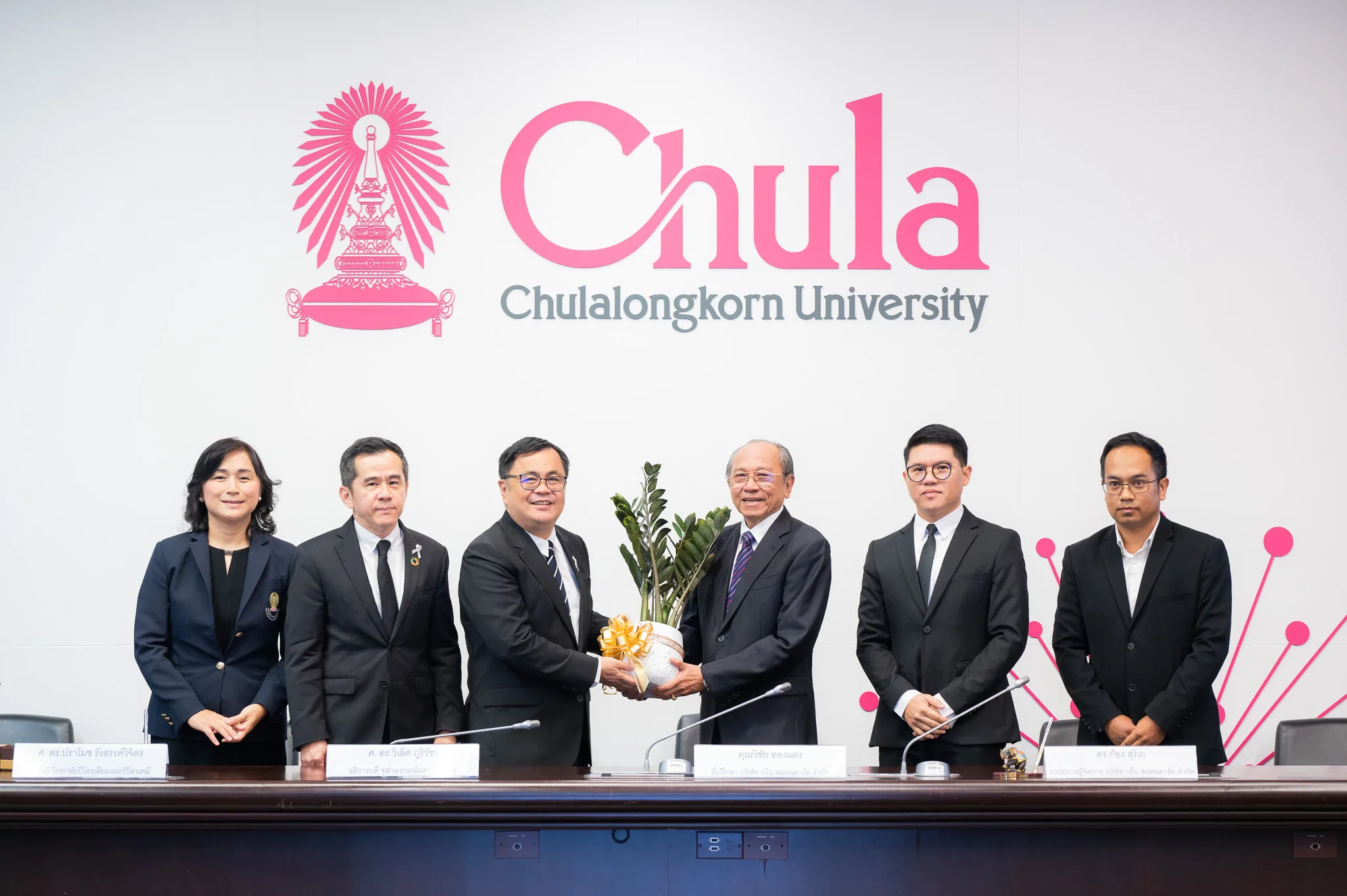 จุฬาฯ ผนึก “กรีน สแตนดาร์ด” เดินหน้าสร้างคน–สร้างองค์ความรู้ รับมือ Climate Change สู่อนาคตที่ยั่งยืน