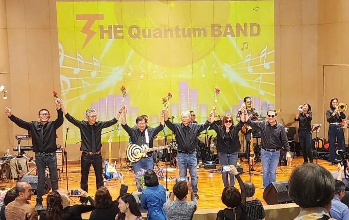 The Quantum Band ระดมทุนกว่า 2.36 แสน ให้นิสิตคณะวิทยาศาสตร์ จุฬาฯ 