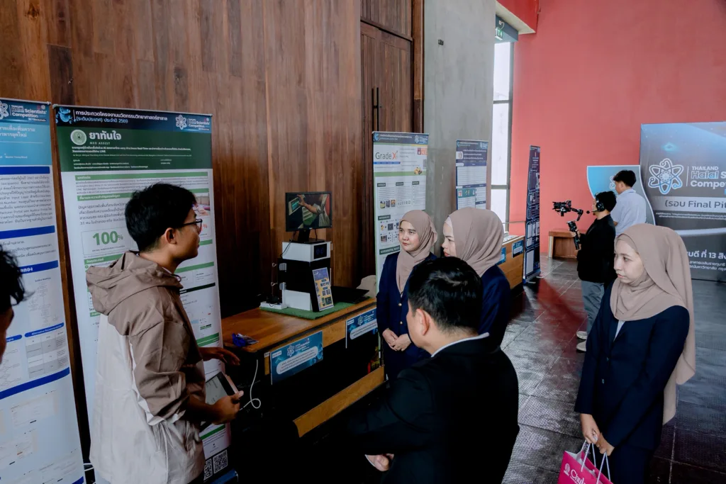 Young Innovators Shine at Thailand Halal Scientist Competition 2026 