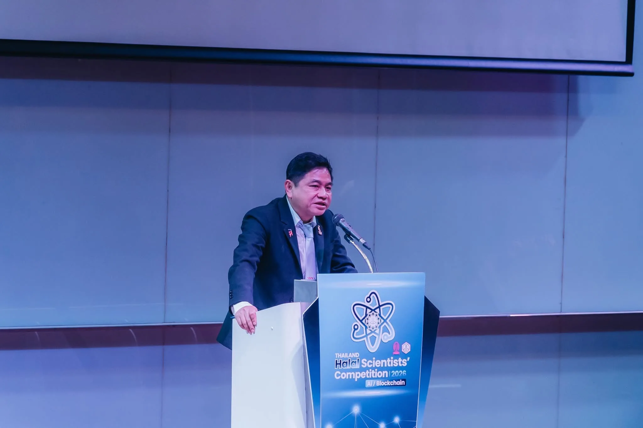 Young Innovators Shine at Thailand Halal Scientist Competition 2026 