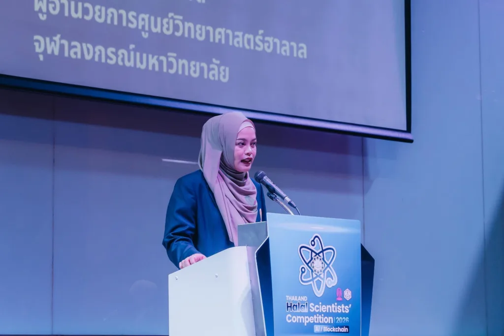 Young Innovators Shine at Thailand Halal Scientist Competition 2026 