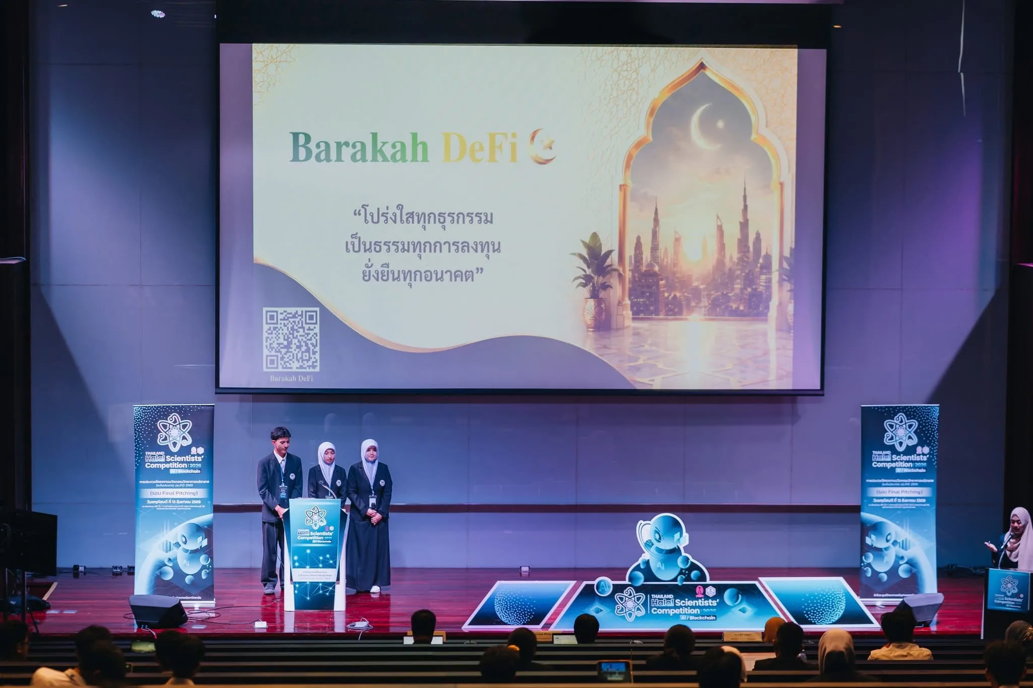Young Innovators Shine at Thailand Halal Scientist Competition 2026 