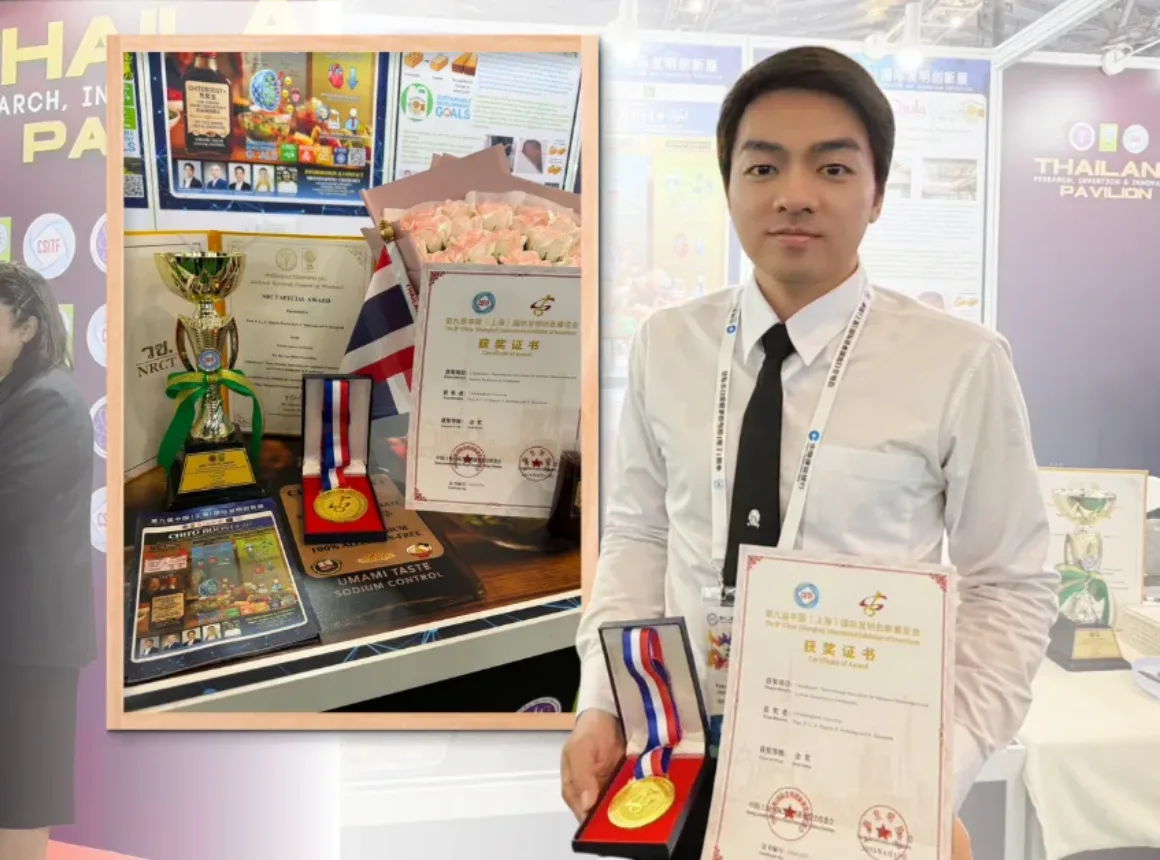 นิสิตปริญญาเอก CUTIP จุฬาฯ คว้าเหรียญทอง CSITF 2026 พัฒนา “ChitoBoost+”