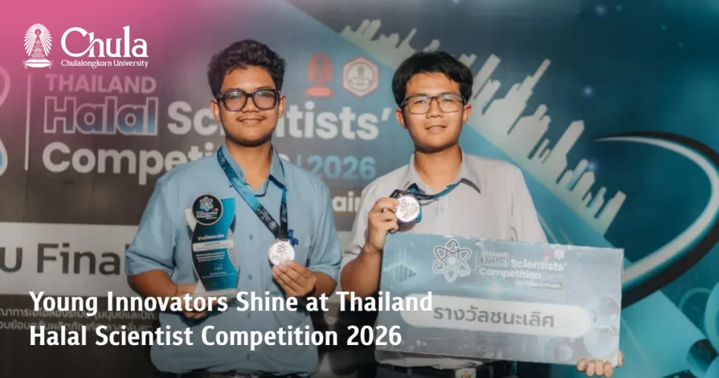 Young Innovators Shine at Thailand Halal Scientist Competition 2026