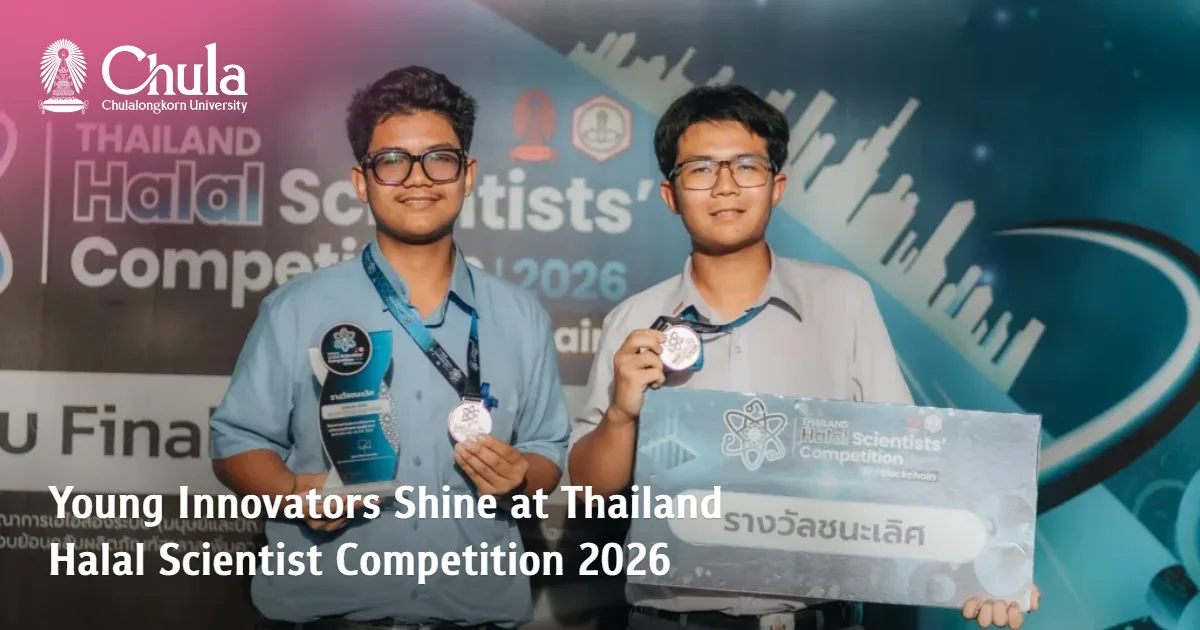 Young Innovators Shine at Thailand Halal Scientist Competition 2026 