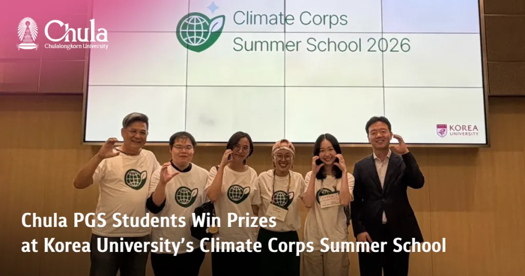 Chula PGS Students Win Prizes at Korea University’s Climate Corps Summer School