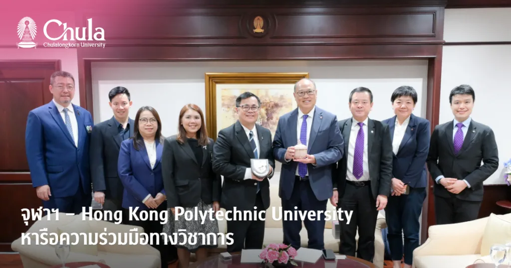āļāļļāļŽāļēāļŊ â Hong Kong Polytechnic University āļŦāļēāļĢāļ·āļāļāļ§āļēāļĄāļĢāđāļ§āļĄāļĄāļ·āļāļāļēāļāļ§āļīāļāļēāļāļēāļĢ