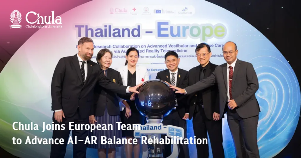 Chula Joins European Team to Advance AI–AR Balance Rehabilitation 