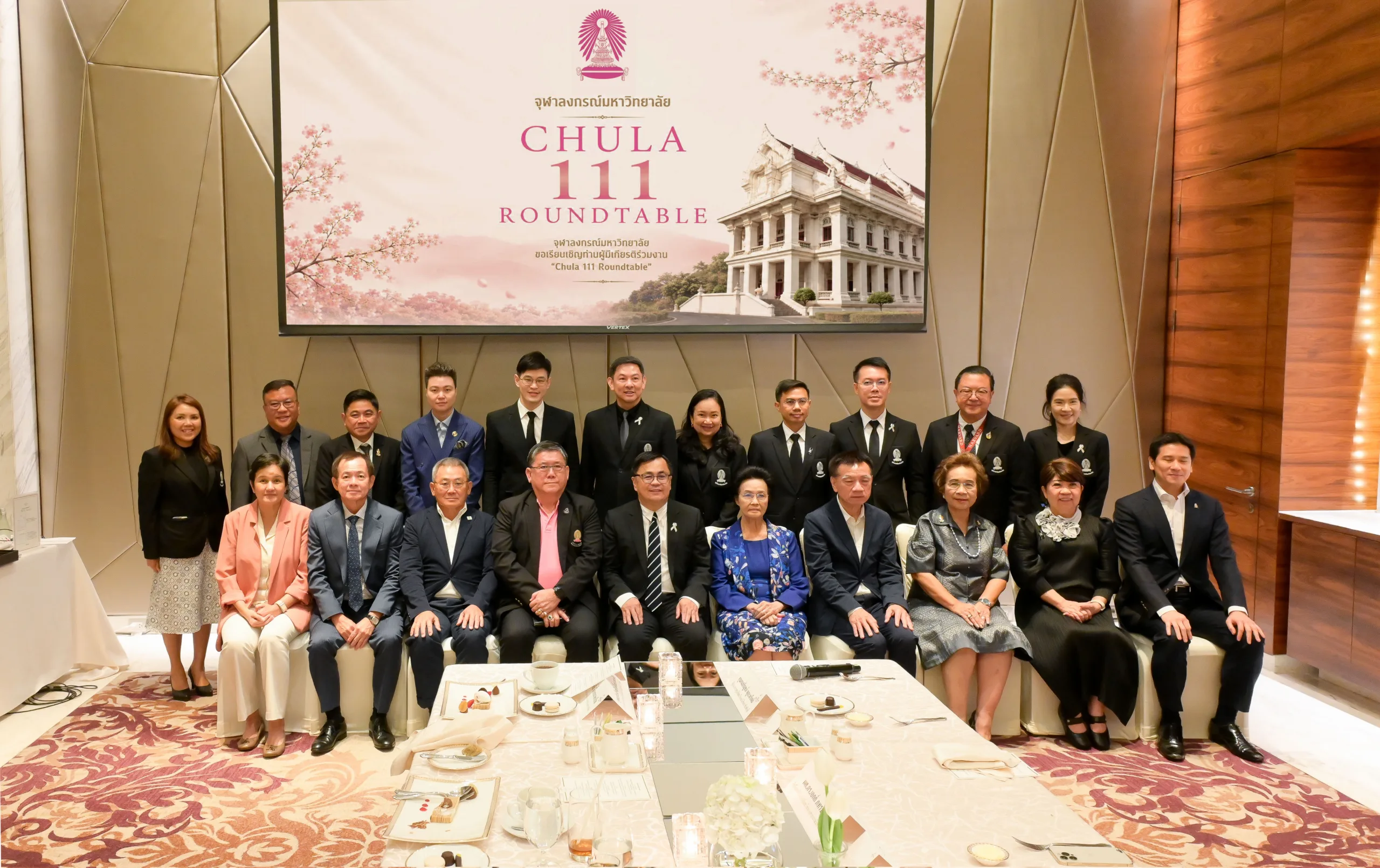 Chula 111 Roundtable: Alumni Shape Chula’s Future
