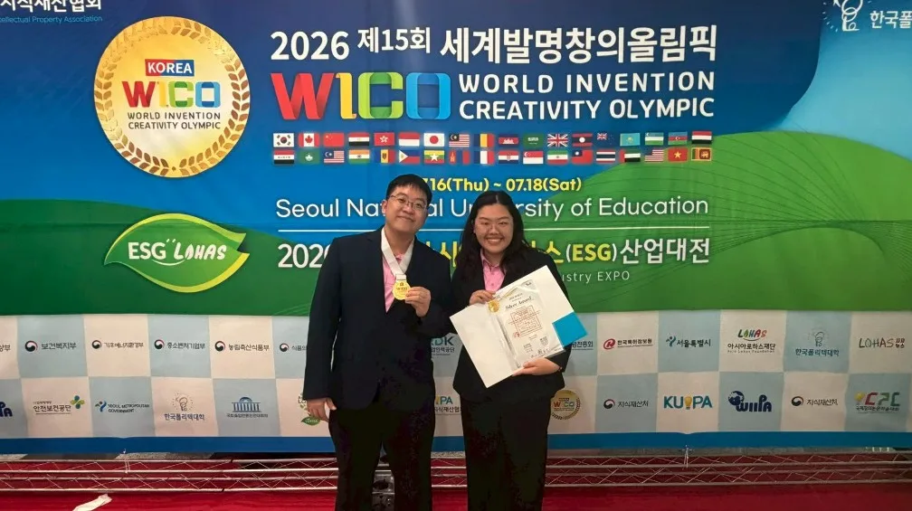 อาจารย์และนักเรียนสาธิตจุฬาฯ คว้าเหรียญทองและรางวัลต่าง ๆ รวม 12 รางวัล การประกวดสิ่งประดิษฐ์และนวัตกรรมระดับนานาชาติที่เกาหลีใต้