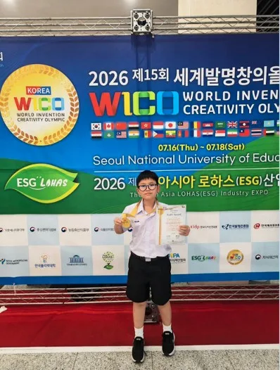 อาจารย์และนักเรียนสาธิตจุฬาฯ คว้าเหรียญทองและรางวัลต่าง ๆ รวม 12 รางวัล การประกวดสิ่งประดิษฐ์และนวัตกรรมระดับนานาชาติที่เกาหลีใต้