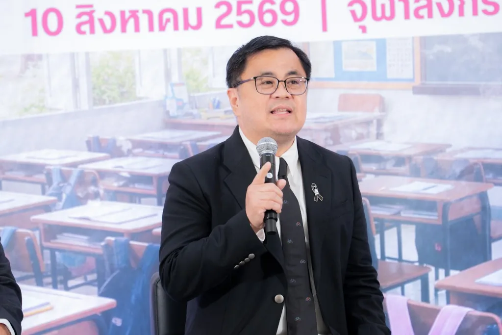 ศ.ดร.วิเลิศ ภูริวัชร อธิการบดีจุฬาลงกรณ์มหาวิทยาลัย