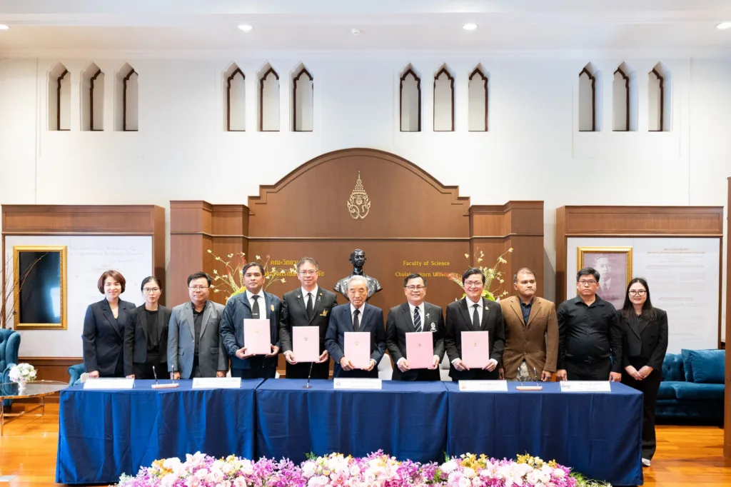 Chula and Thai Research Partners Renew JUNO Collaboration to Advance High-Energy Physics
