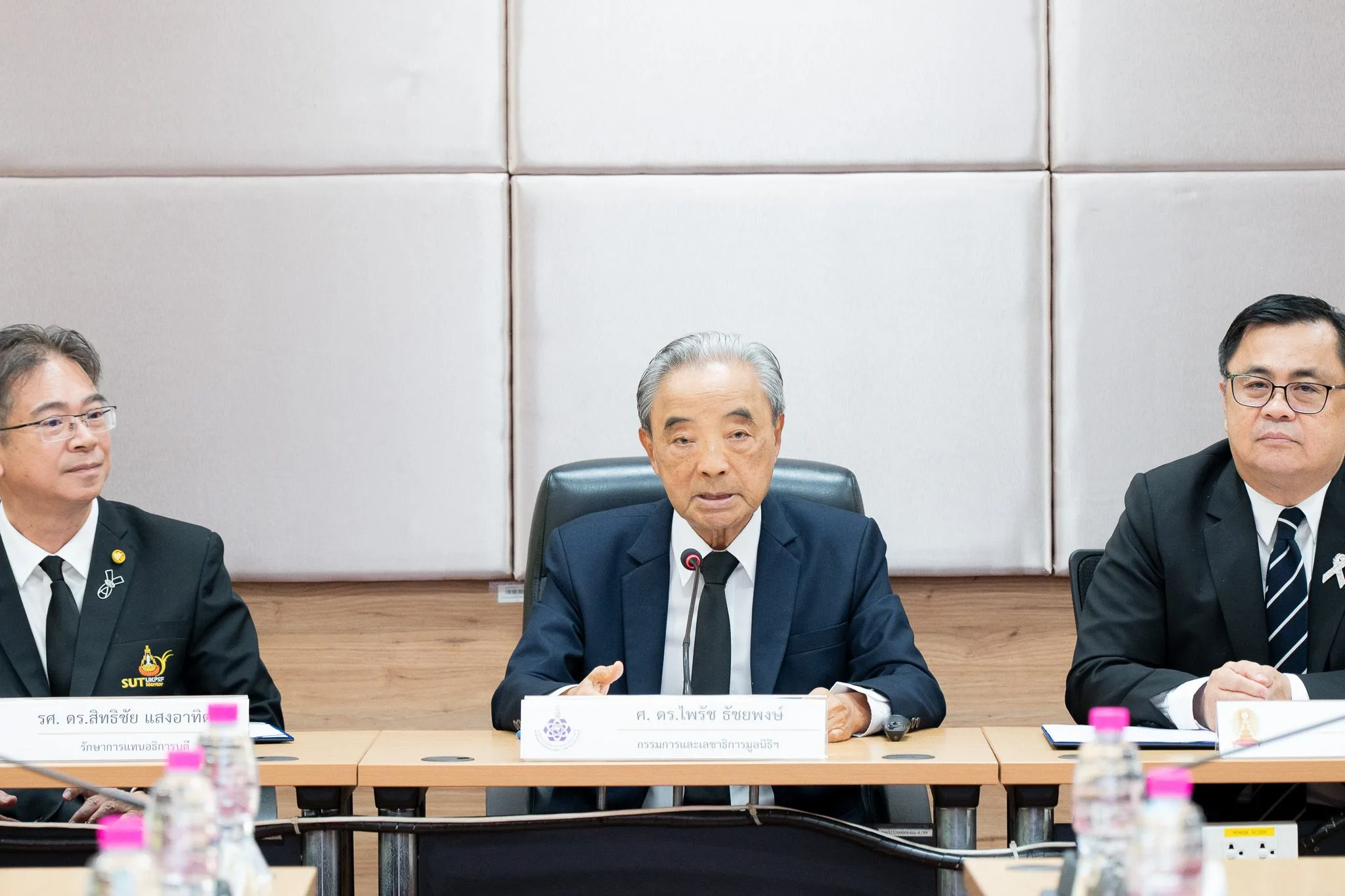 Chula and Thai Research Partners Renew JUNO Collaboration to Advance High-Energy Physics