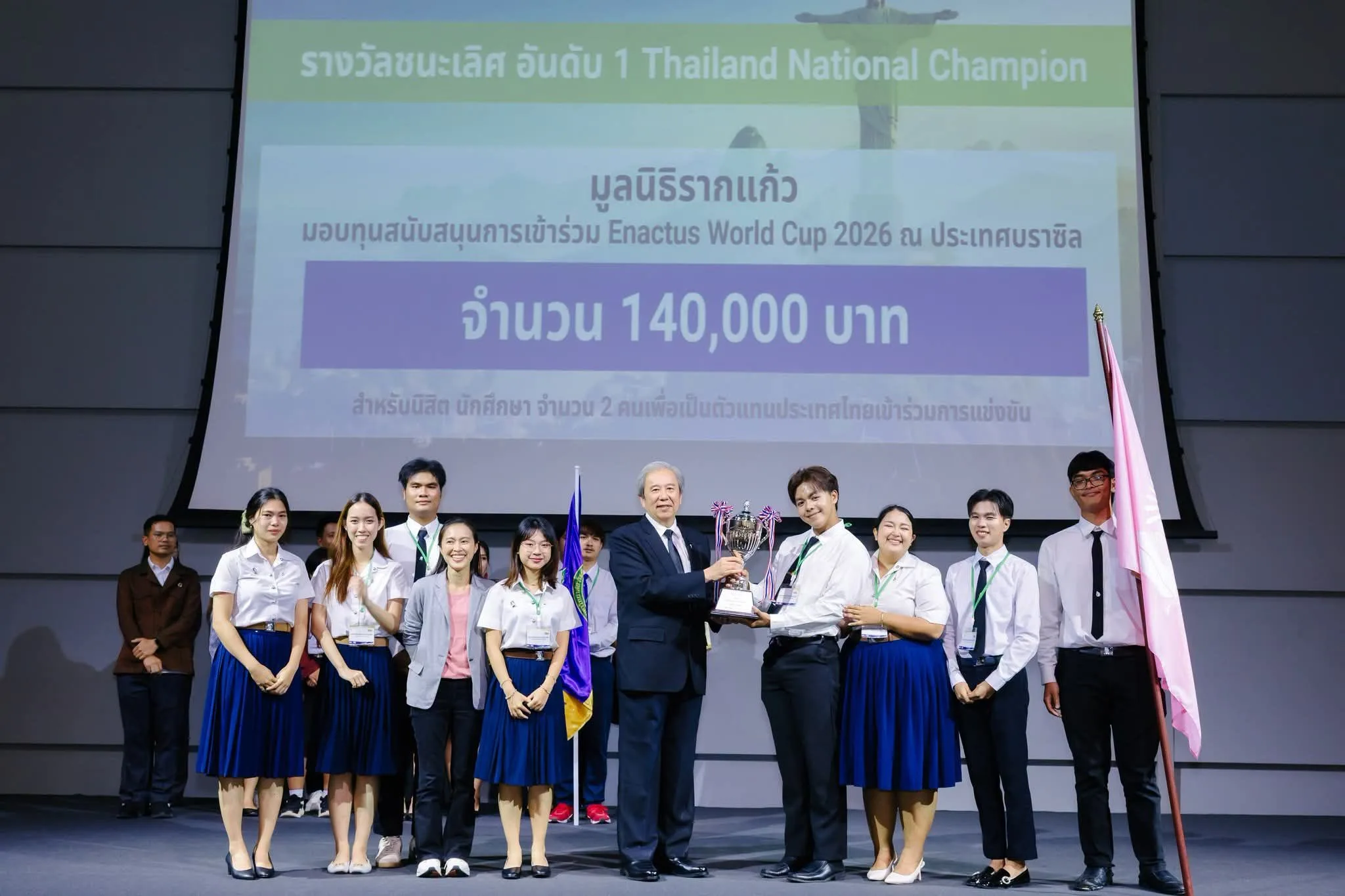 Chula Students Take Top Honors at Enactus Thailand 2026 with Social Impact Innovations