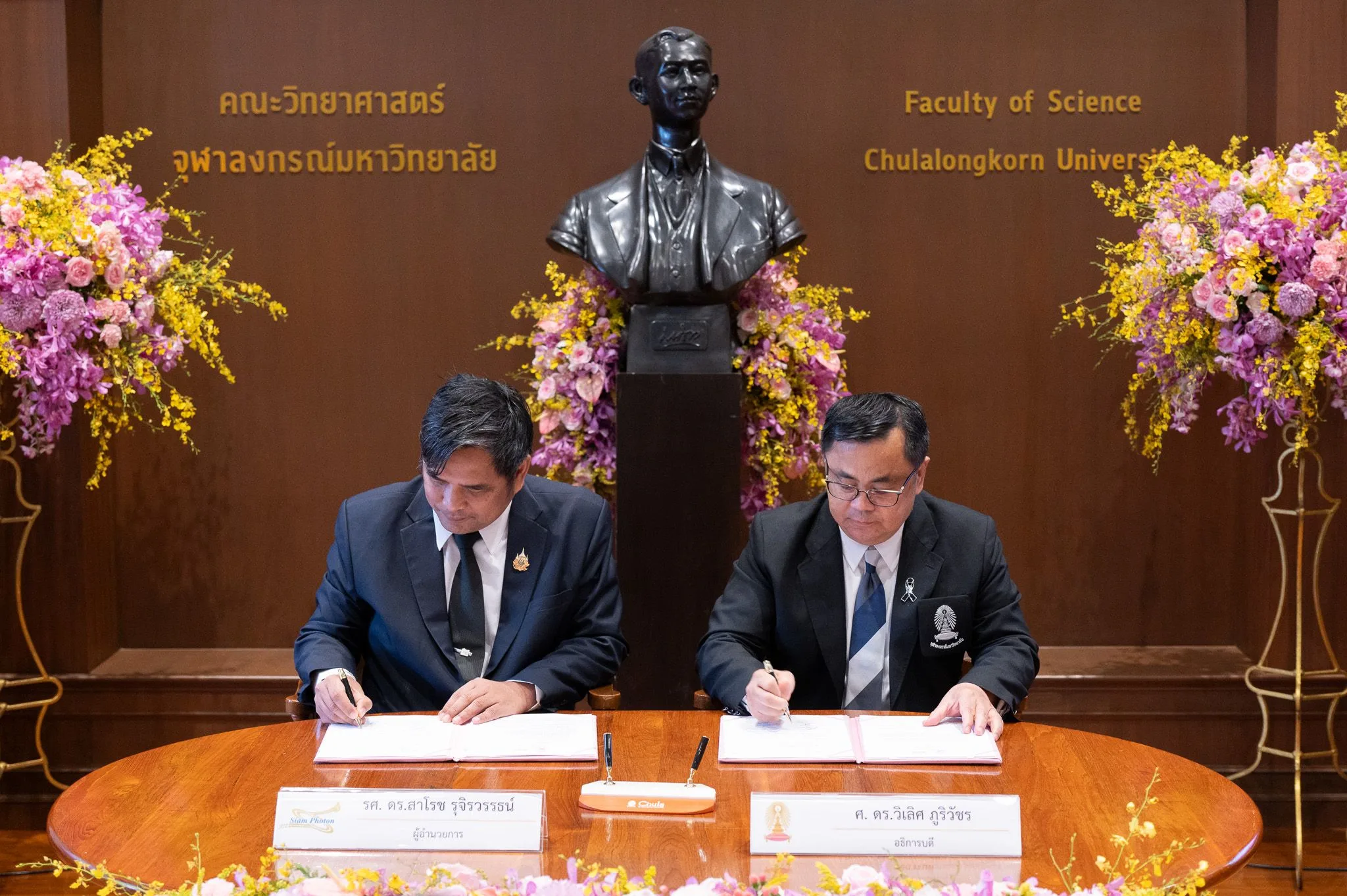 Chula and SLRI Renew Partnership to Advance Synchrotron-Based Research 