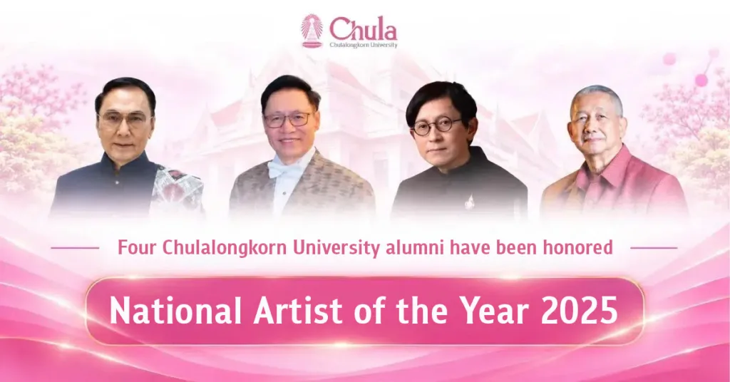 Four Chula Alumni Honored as National Artists of 2025