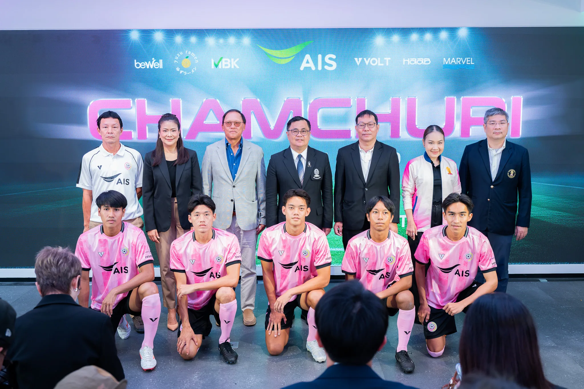 จุฬาฯ เปิดตัวทีม “จามจุรี ยูไนเต็ด” สู้ศึกไทยลีก 3 ฤดูกาล 2026 - 2027 เตรียมความพร้อมสู่การแข่งขันฤดูกาลใหม่