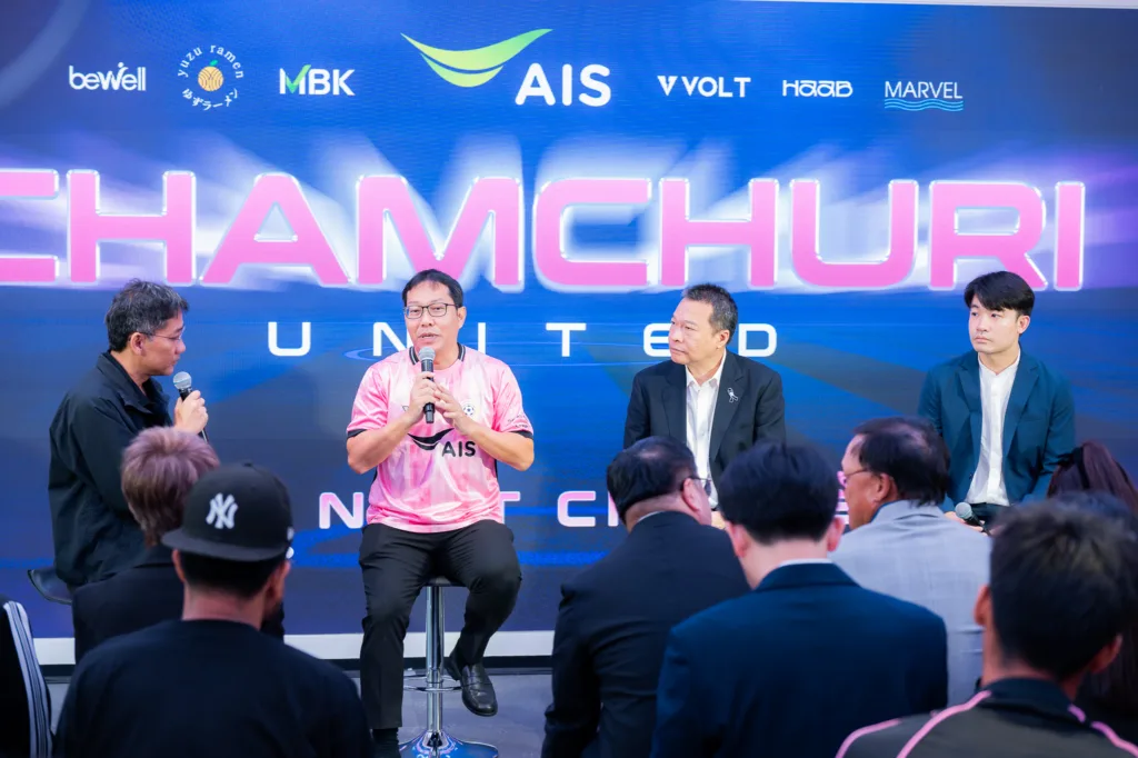 Chula Launches “Chamchuri United” Team for the 2026–2027 Thai League 3 Season 