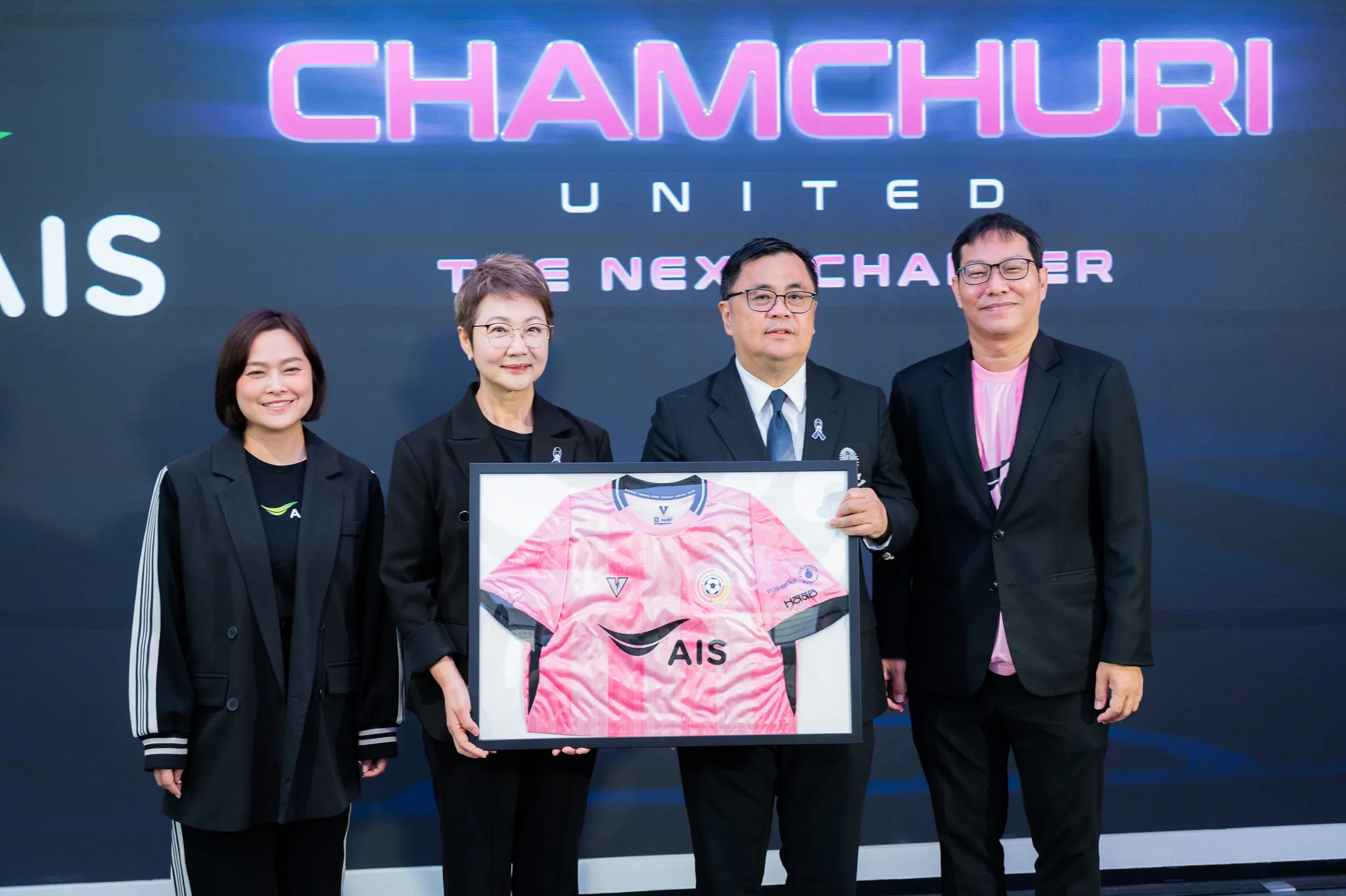 Chula Launches “Chamchuri United” Team for the 2026–2027 Thai League 3 Season 