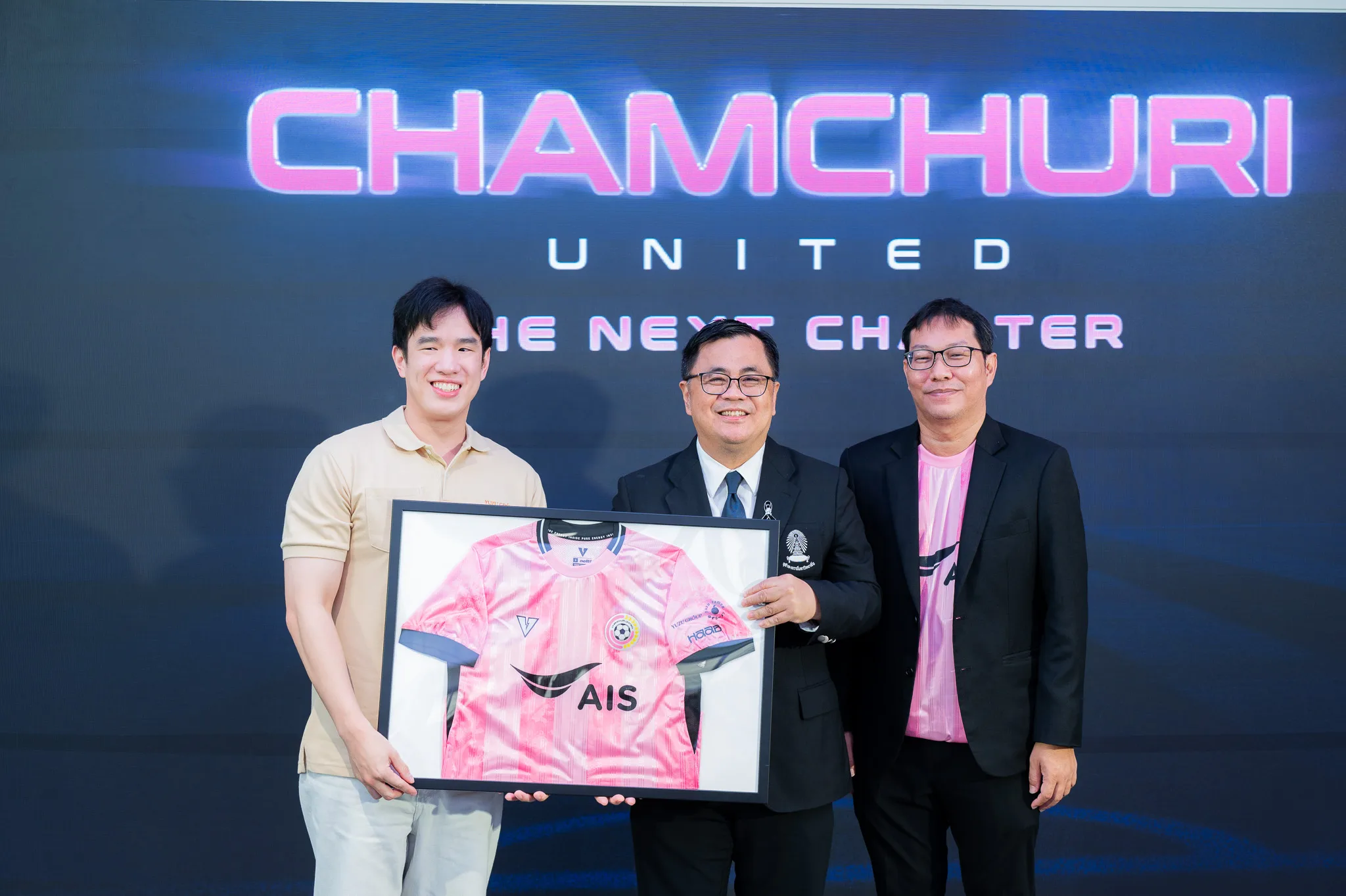 Chula Launches “Chamchuri United” Team for the 2026–2027 Thai League 3 Season 