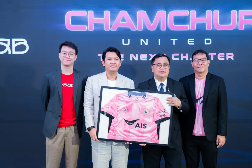 Chula Launches “Chamchuri United” Team for the 2026–2027 Thai League 3 Season 