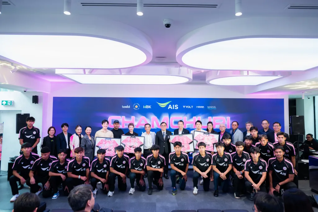 Chula Launches “Chamchuri United” Team for the 2026–2027 Thai League 3 Season 