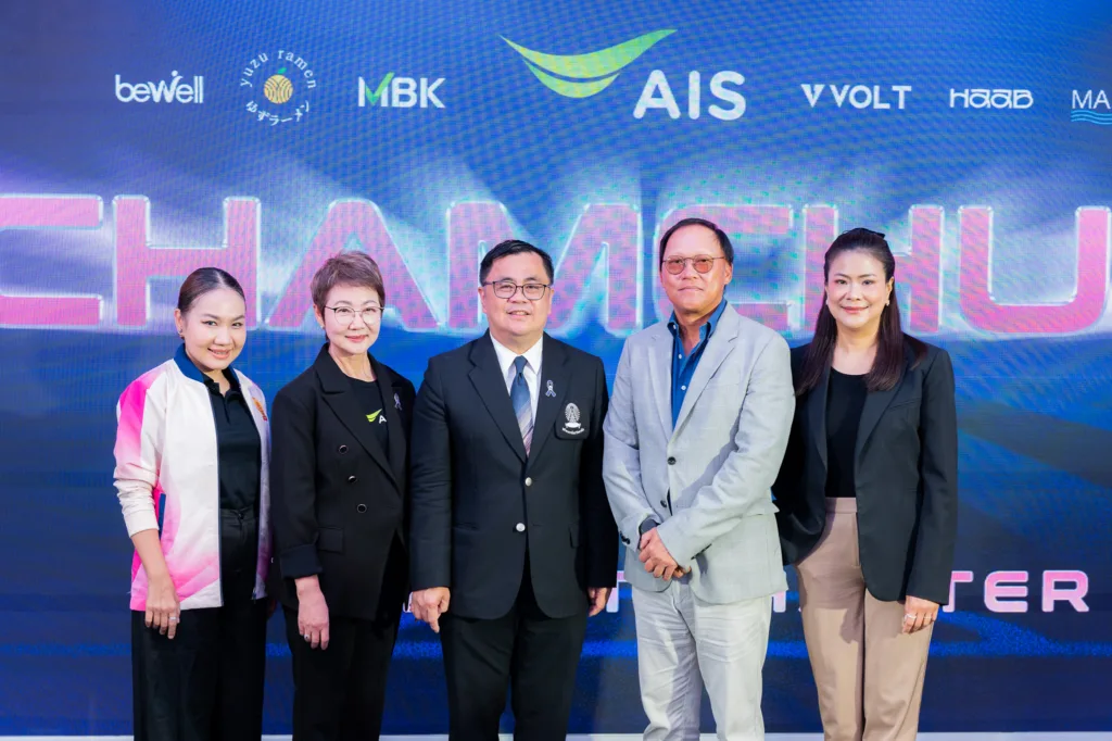 Chula Launches “Chamchuri United” Team for the 2026–2027 Thai League 3 Season 