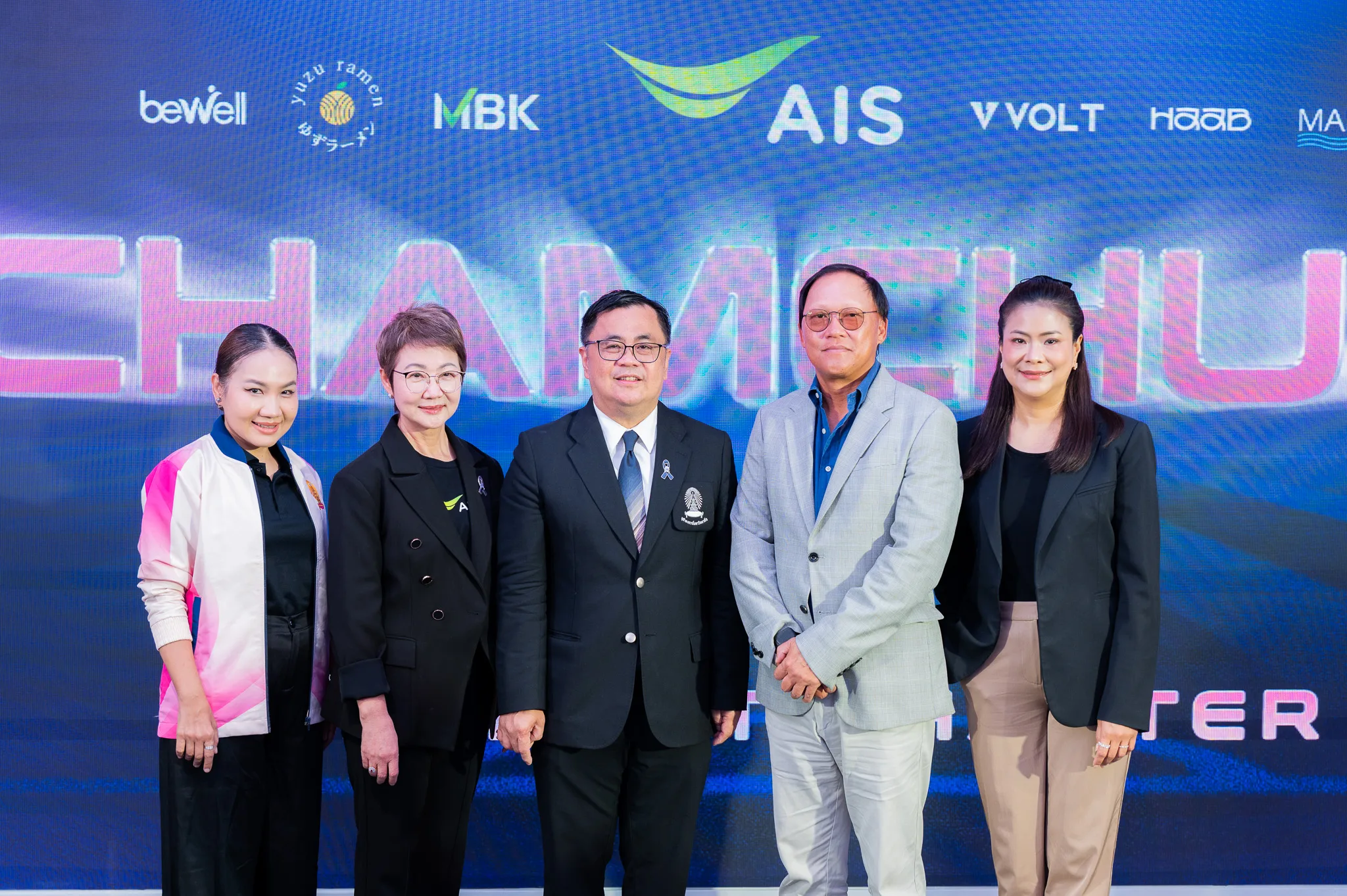Chula Launches “Chamchuri United” Team for the 2026–2027 Thai League 3 Season 