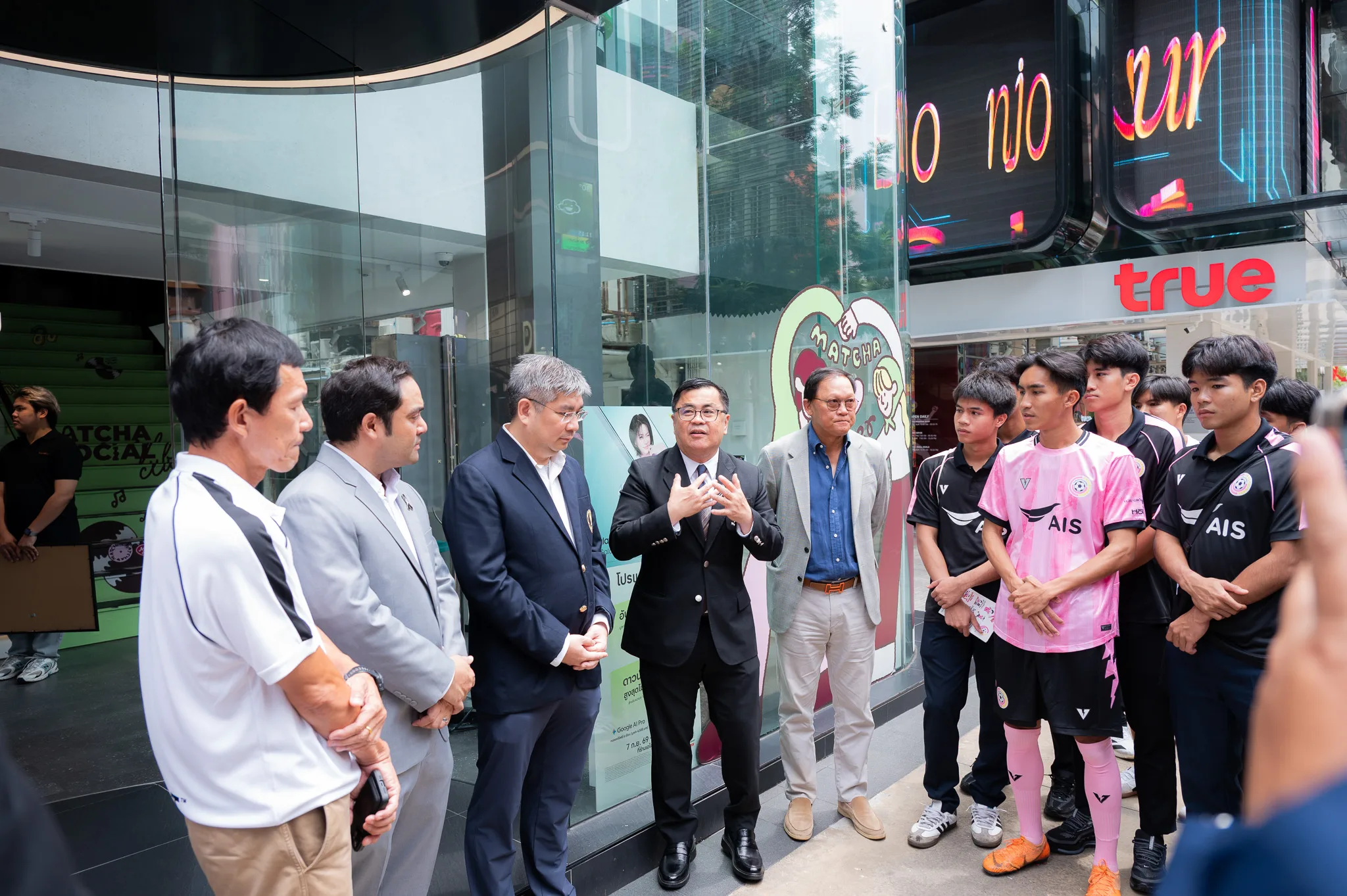 Chula Launches “Chamchuri United” Team for the 2026–2027 Thai League 3 Season 