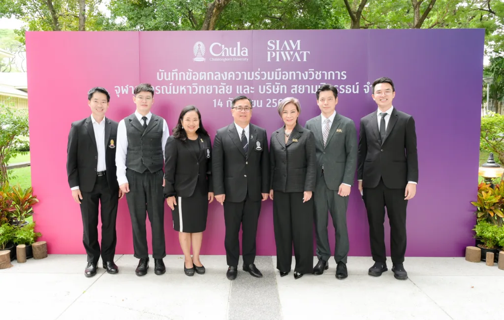 Chula and Siam Piwat Sign MOU to Connect Knowledge with Real-World Experience