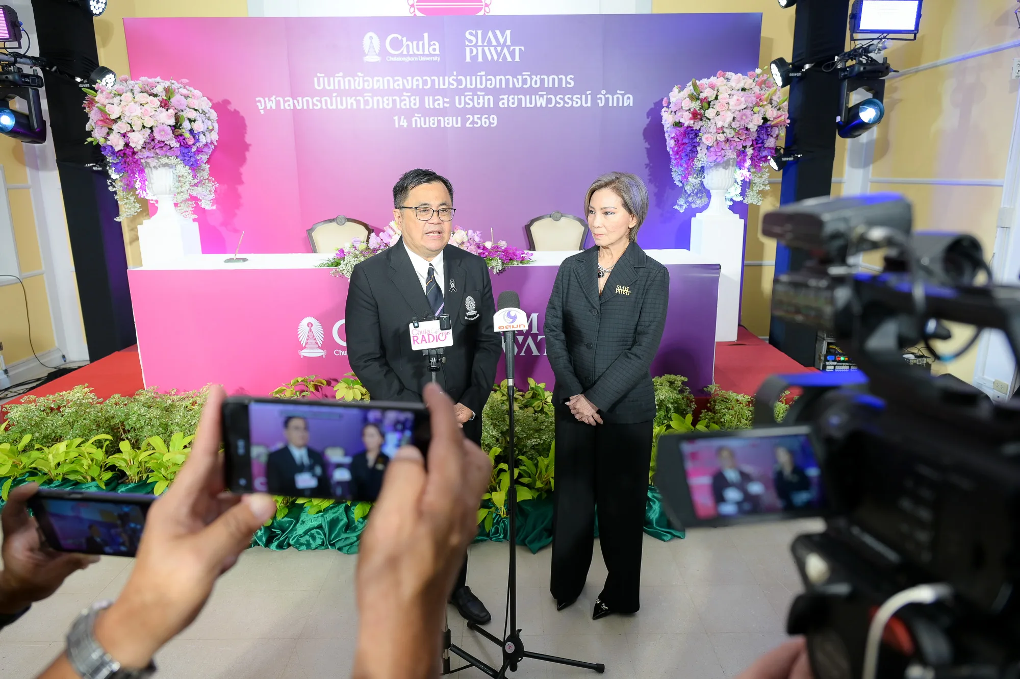 Chula and Siam Piwat Sign MOU to Connect Knowledge with Real-World Experience