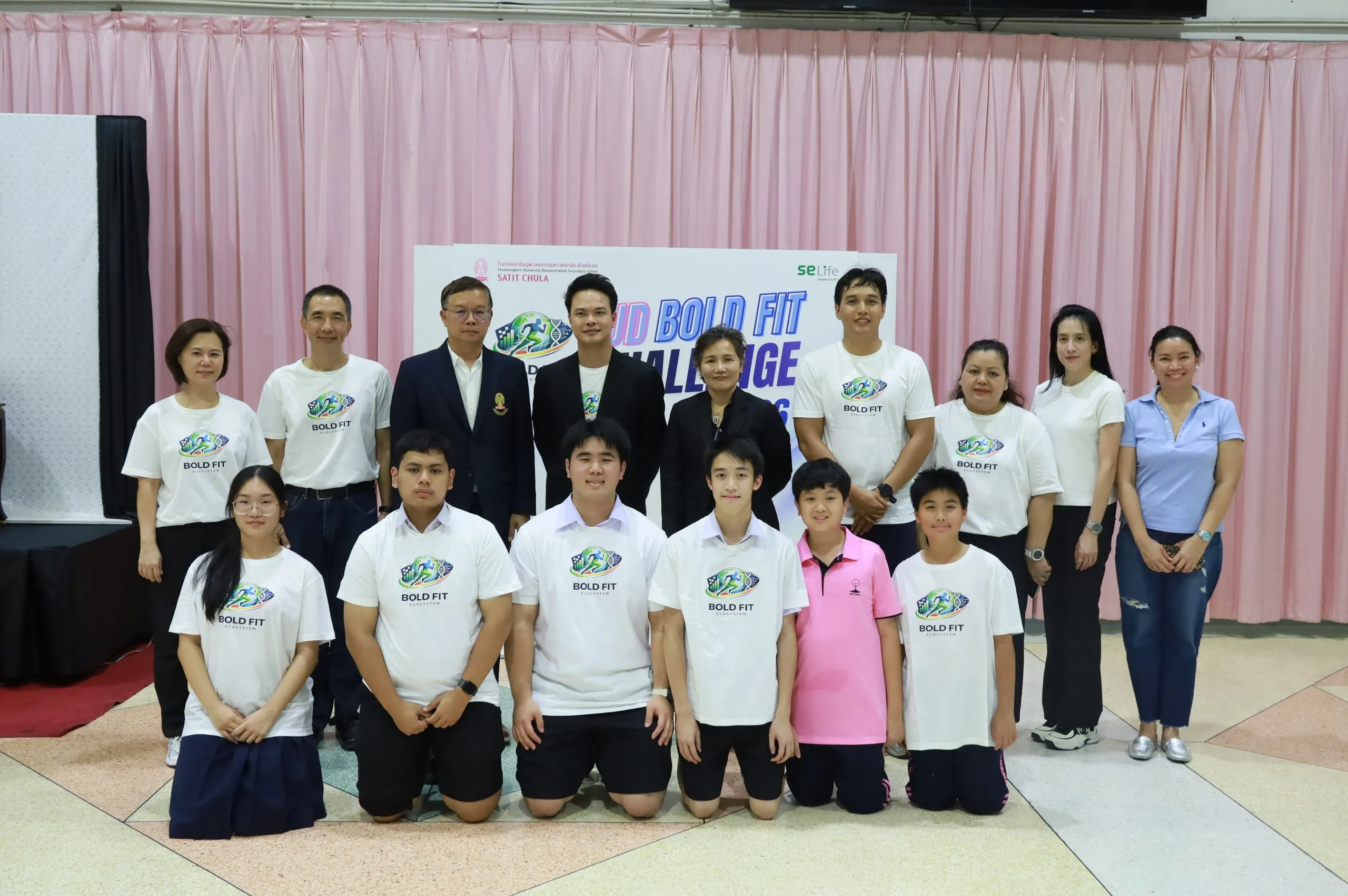 “CUD BOLD FIT CHALLENGE 2026” ส่งเสริมนวัตกรรมดูแลสุขภาพ-ออกกำลังกาย