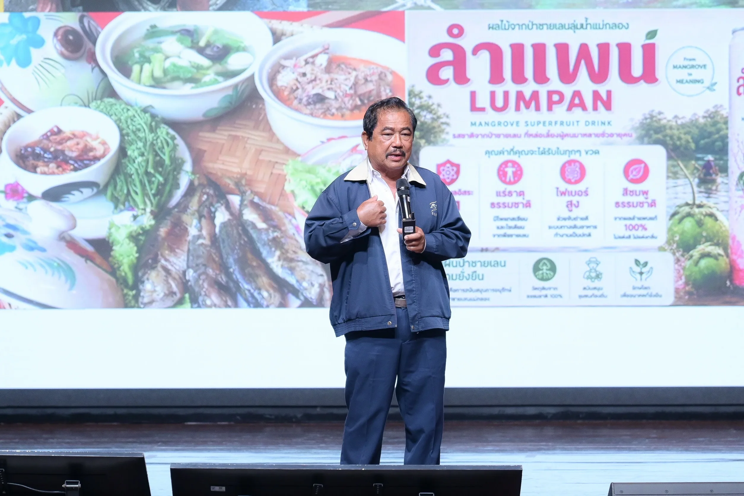 Chula Leads Push for Proactive Water Management with Seven “Water Smart Communities”